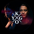 Kygo Door Projector